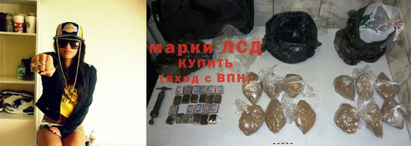 меф Арсеньев
