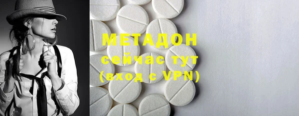 меф Арсеньев