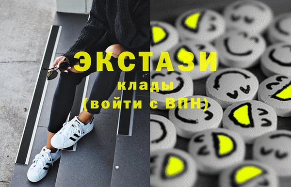мяу мяу мука Пестово