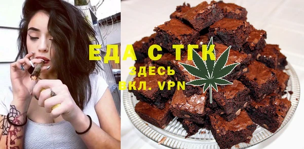 меф Арсеньев