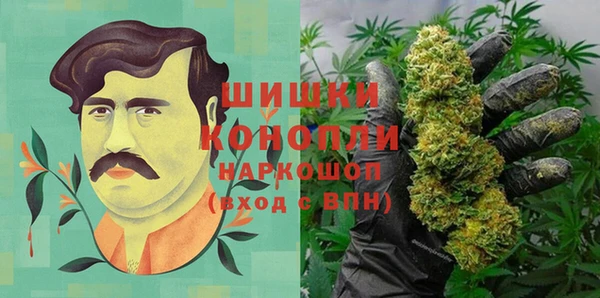 кристаллы Аркадак