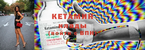 меф Арсеньев
