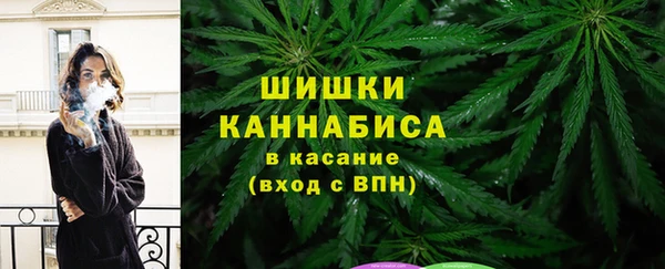 амф Армянск